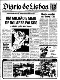 Sábado, 12 de Junho de 1976