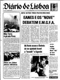 Segunda,  5 de Julho de 1976