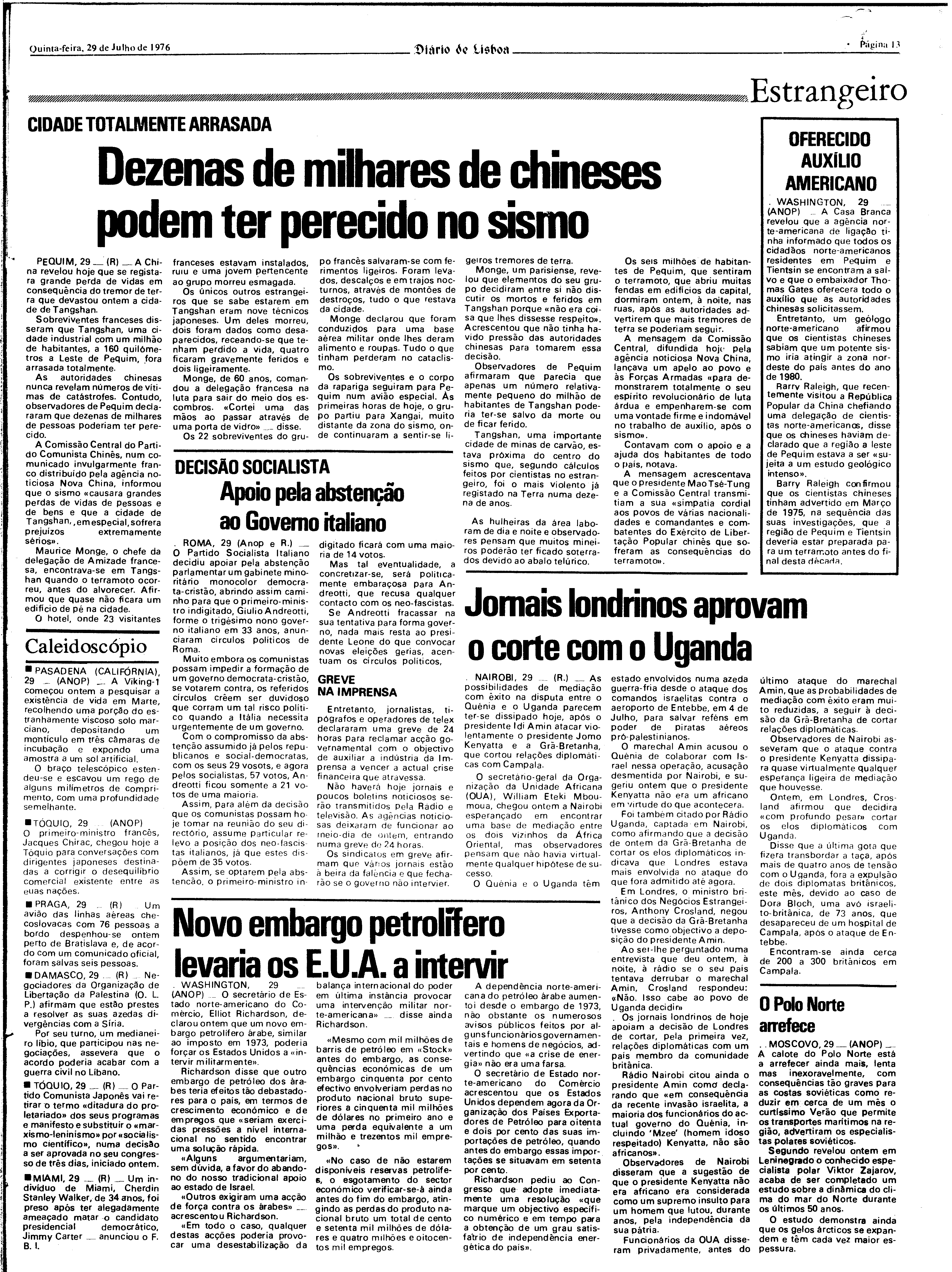 06825.175.27600- pag.13