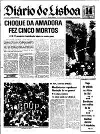 Sábado, 14 de Agosto de 1976