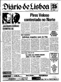 Quarta, 25 de Agosto de 1976