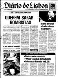 Sábado, 25 de Setembro de 1976