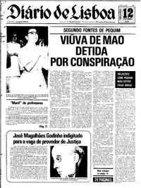 Terça, 12 de Outubro de 1976