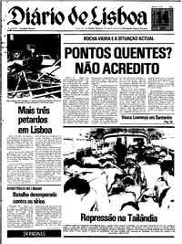 Quinta, 14 de Outubro de 1976