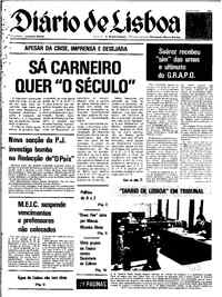 Quinta, 16 de Dezembro de 1976