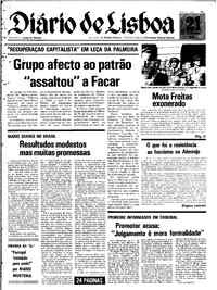 Terça, 21 de Dezembro de 1976