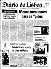 Quarta, 12 de Janeiro de 1977