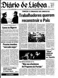 Quinta, 27 de Janeiro de 1977