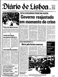 Sexta, 25 de Março de 1977