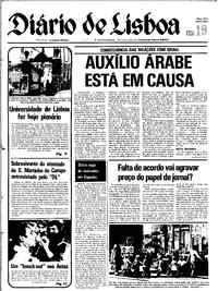 Quinta, 19 de Maio de 1977