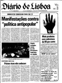 Sexta,  3 de Junho de 1977