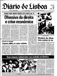 Terça,  7 de Junho de 1977