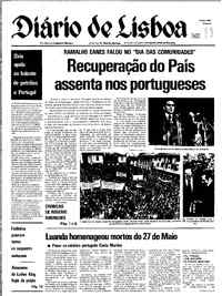 Sábado, 11 de Junho de 1977