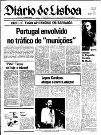 Terça,  5 de Julho de 1977