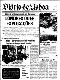 Quinta,  7 de Julho de 1977