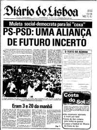 Sexta, 22 de Julho de 1977