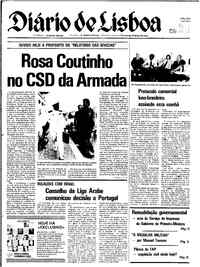 Terça, 26 de Julho de 1977