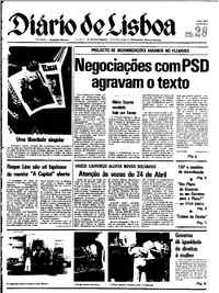 Quinta, 28 de Julho de 1977