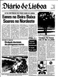 Sábado,  6 de Agosto de 1977