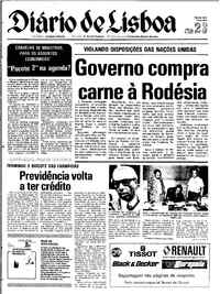 Terça, 23 de Agosto de 1977