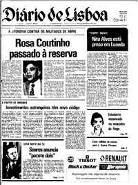 Quinta, 25 de Agosto de 1977