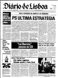 Sábado, 17 de Setembro de 1977