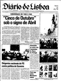 Quinta,  6 de Outubro de 1977