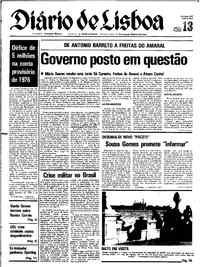 Quinta, 13 de Outubro de 1977