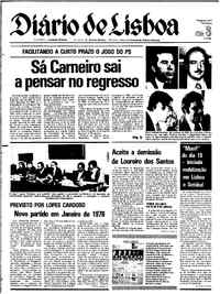 Terça,  8 de Novembro de 1977