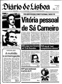 Sábado, 12 de Novembro de 1977