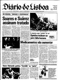 Terça, 22 de Novembro de 1977