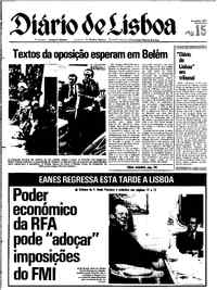 Quinta, 15 de Dezembro de 1977