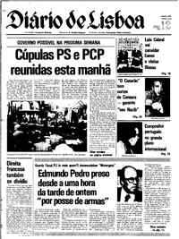 Quinta, 12 de Janeiro de 1978