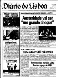 Sexta, 24 de Fevereiro de 1978