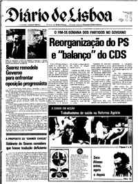 Sábado, 25 de Fevereiro de 1978