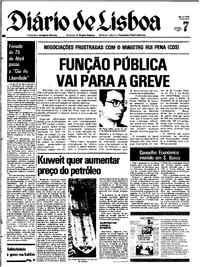 Terça,  7 de Março de 1978