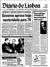 Terça, 14 de Março de 1978