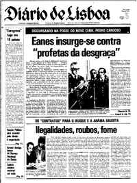 Quarta,  5 de Abril de 1978