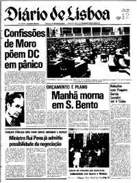 Quarta, 12 de Abril de 1978