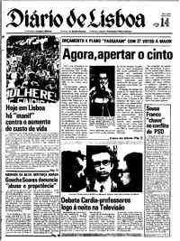 Sexta, 14 de Abril de 1978