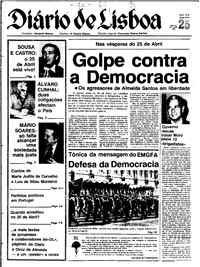 Terça, 25 de Abril de 1978