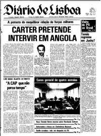 Sexta, 26 de Maio de 1978