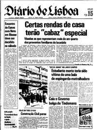 Quinta, 15 de Junho de 1978