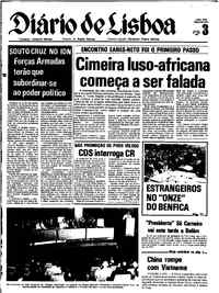 Segunda,  3 de Julho de 1978