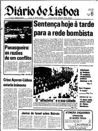 Quinta,  6 de Julho de 1978