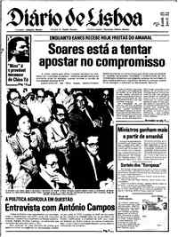 Terça, 11 de Julho de 1978