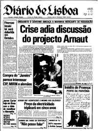 Quinta, 13 de Julho de 1978