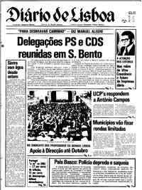 Sexta, 14 de Julho de 1978