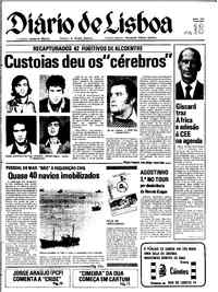 Terça, 18 de Julho de 1978