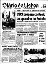 Quinta, 20 de Julho de 1978